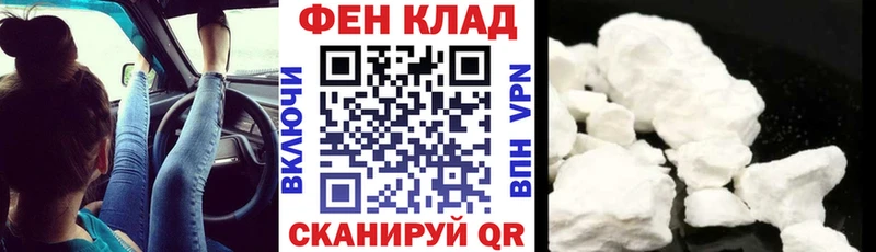 АМФЕТАМИН 97%  Юрьевец 
