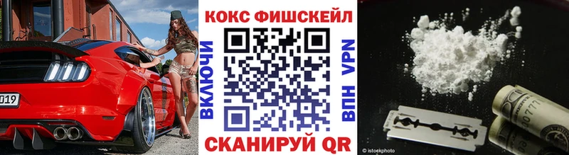 Кокаин Перу Юрьевец