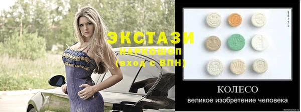 винт Алексеевка