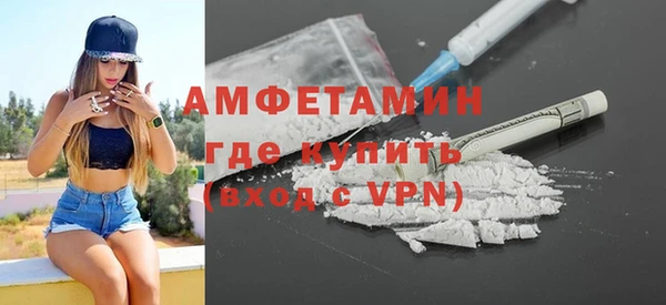 винт Алексеевка