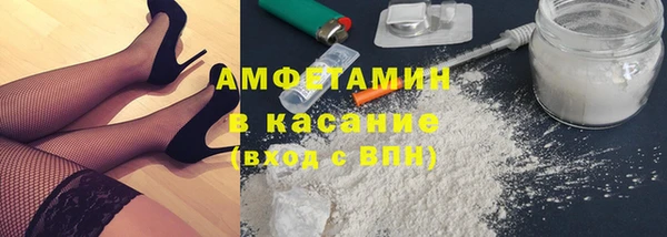 кристаллы Алзамай