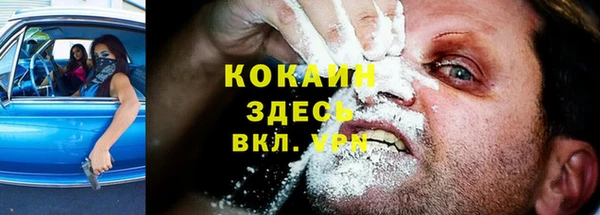 дурь Абдулино