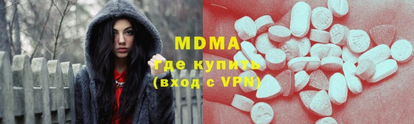 винт Алексеевка