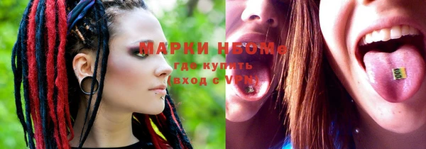 винт Алексеевка