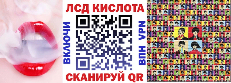 кракен вход  где найти   Юрьевец  Марки 25I-NBOMe 1500мкг 