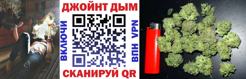 наркотики Юрьевец Конопля семена